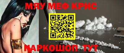 метадон Бузулук