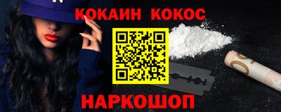 метадон Бузулук