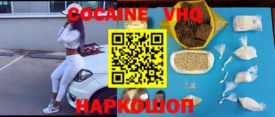 метадон Бузулук