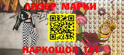 стафф Берёзовский