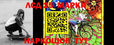 мяу мяу кристалл Бугуруслан