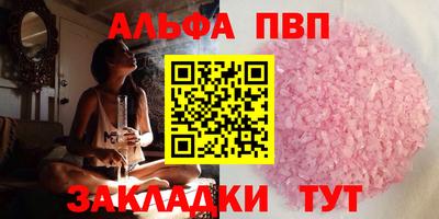 метадон Бузулук