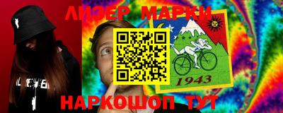 метадон Бузулук
