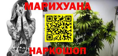 ешки Будённовск