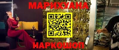 ешки Будённовск