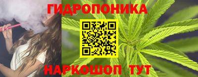 метадон Бузулук