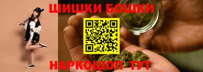 метадон Бузулук