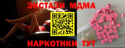 метадон Бузулук