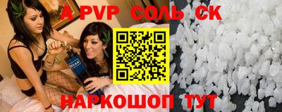 метадон Бузулук