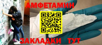 ешки Будённовск