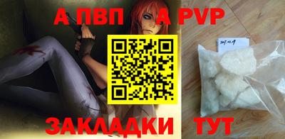 метадон Бузулук