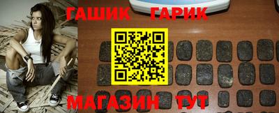 ешки Будённовск