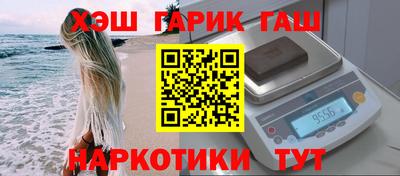 метадон Бузулук