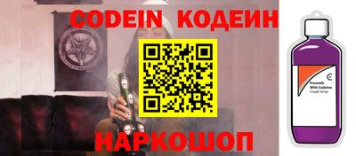 метадон Бузулук