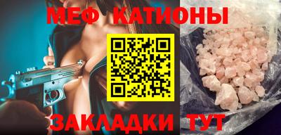 метадон Бузулук