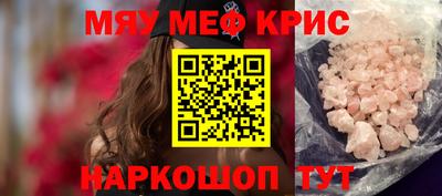 метадон Бузулук